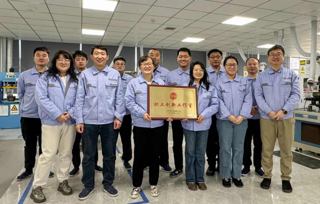 喜報(bào) | 大華公司焊接技術(shù)研究工作室喜獲殊榮！