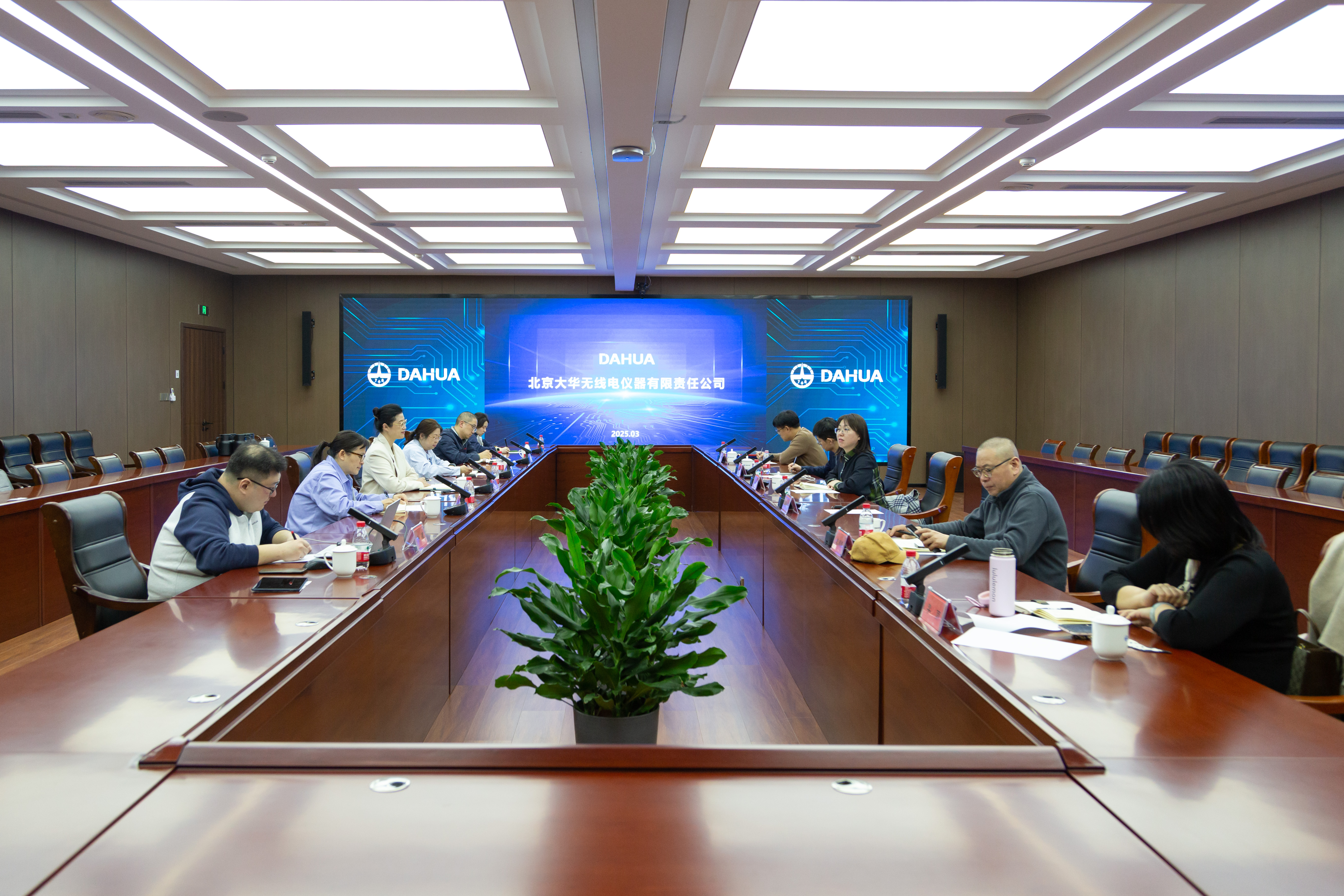 大華公司與技師學院開展交流座談